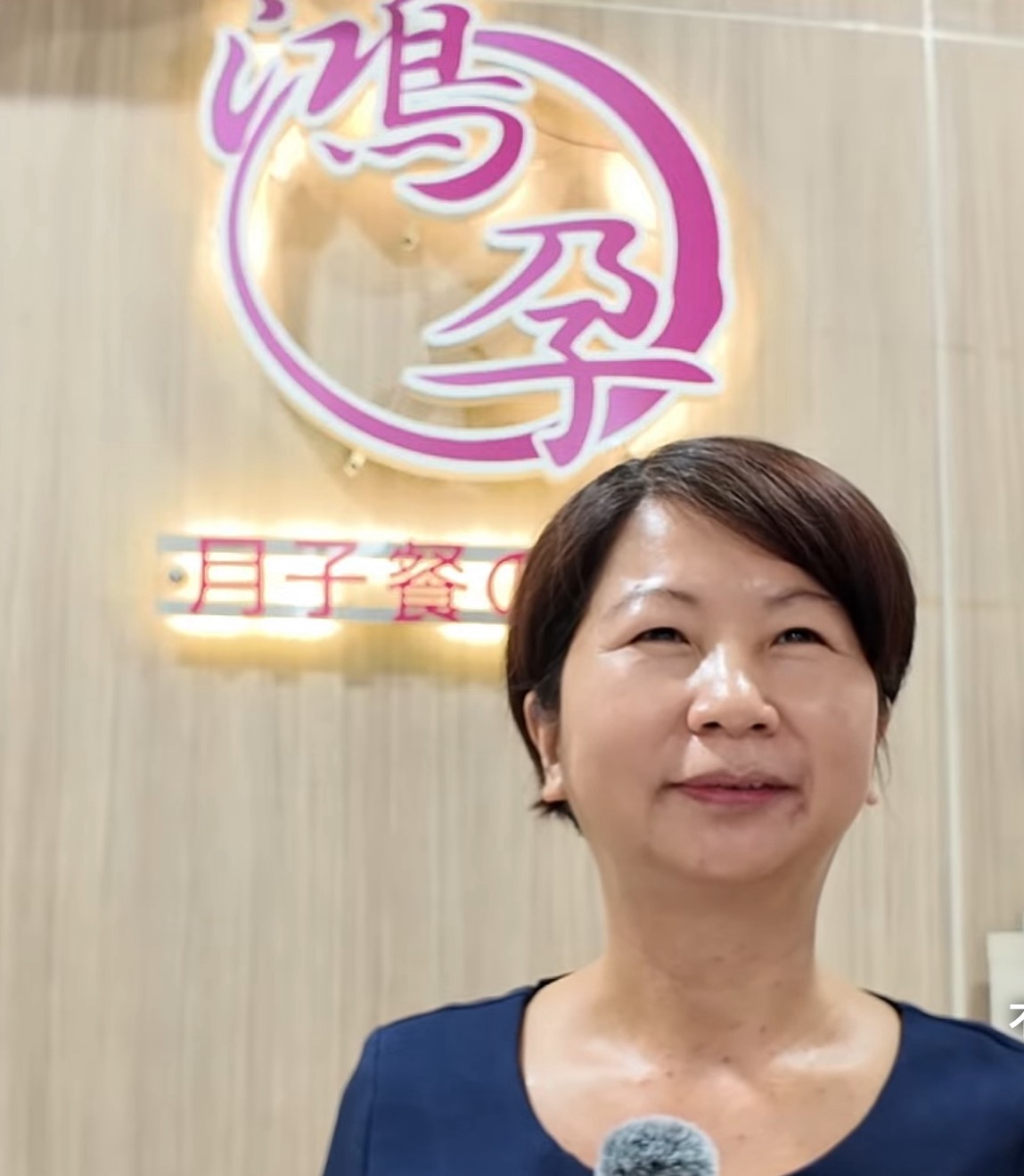 高雄月子餐鴻孕月子餐的最新消息