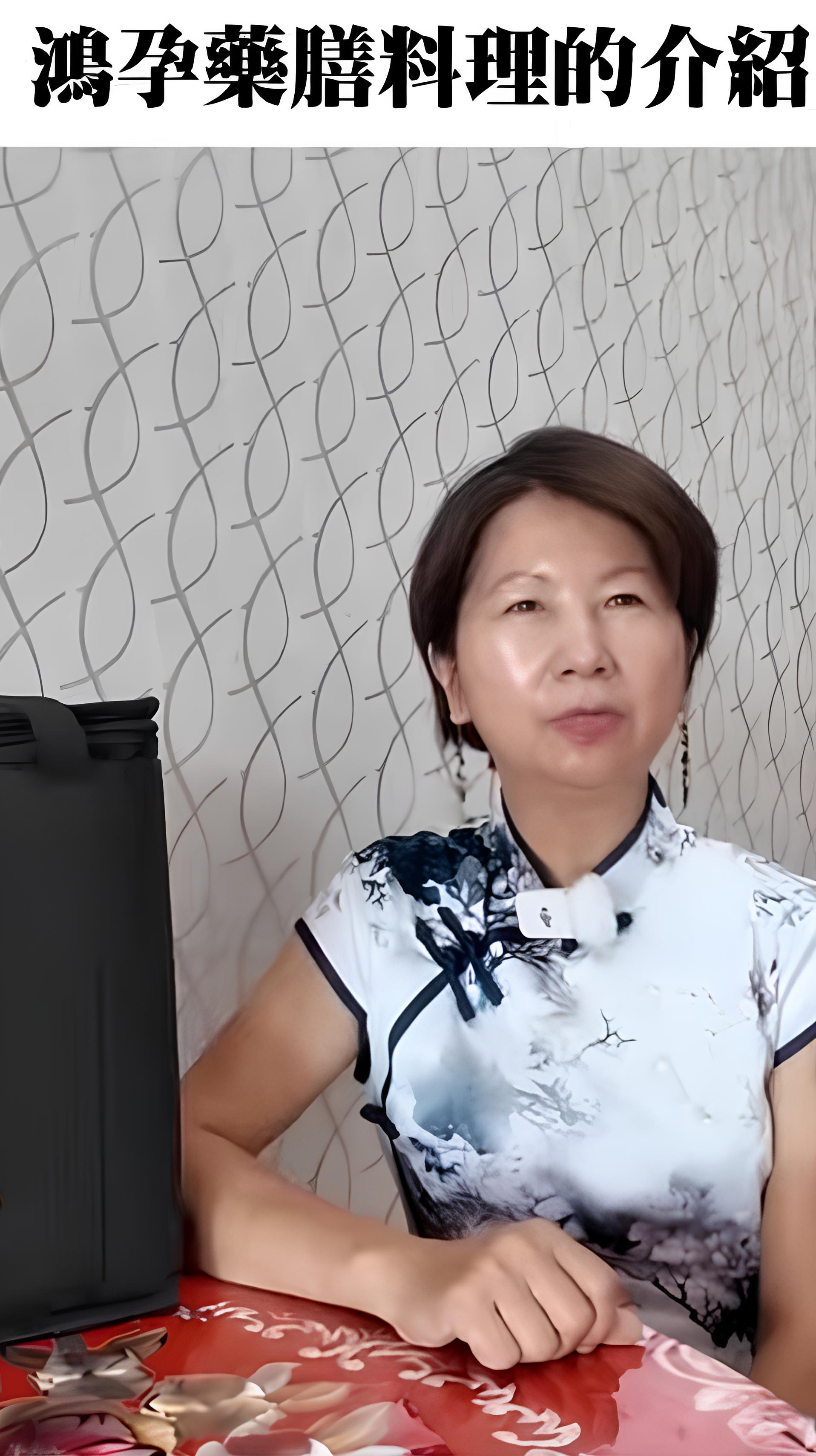 高雄月子餐鴻孕月子餐的最新消息