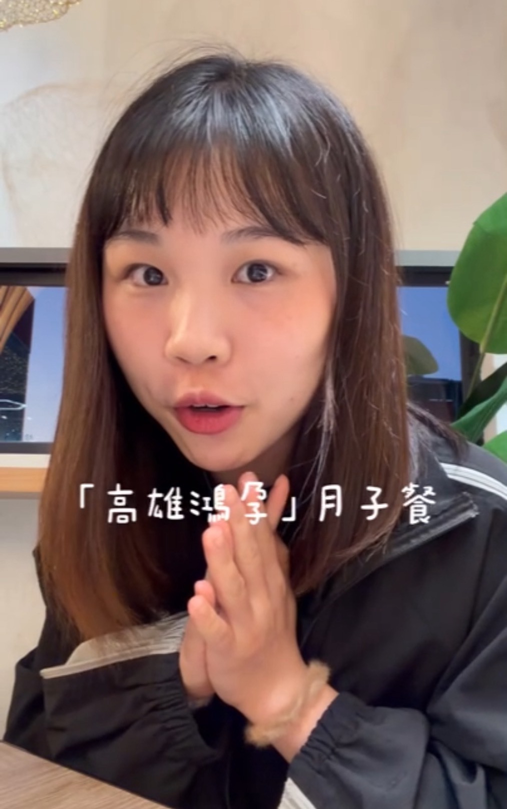 高雄月子餐鴻孕月子餐的從營養師眼中，看見媽媽最需要的照顧